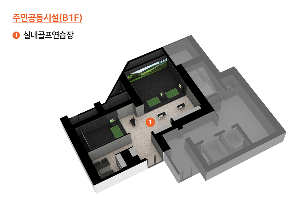 범일_이편한세상_범일_국제금융시티_모델하우스_커뮤니티3.png